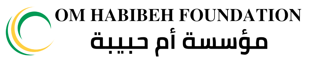 The Om Habibeh Foundation logo includes modern text and green-yellow circular elements.